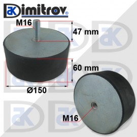 Антивибрационен тампон М16 х Ø 150 х 60 mm